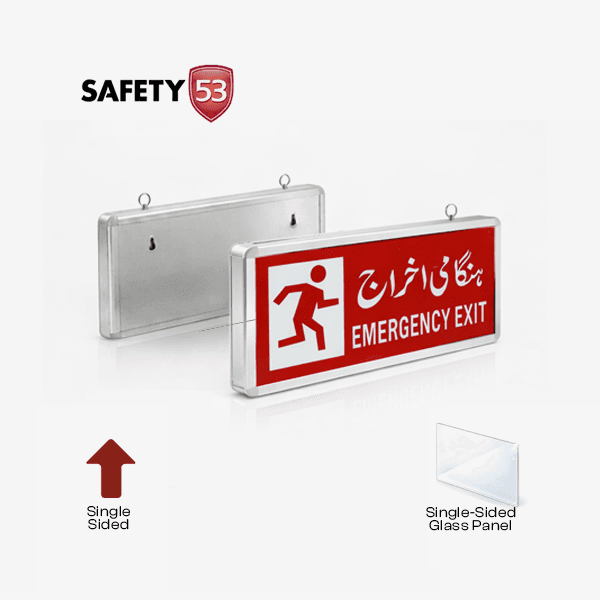 Exit Light Single Side “EMERGENCY EXIT” Red