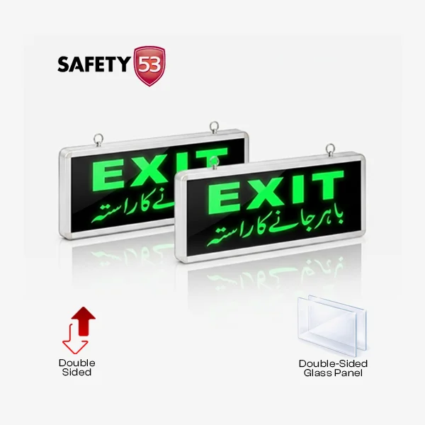 Double Side Exit Light – Green EXIT Display